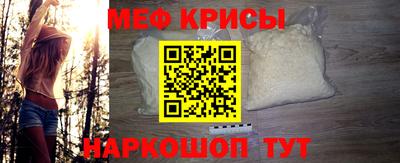 Альфа ПВП Шебекино
