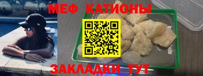 2c-b Шахты