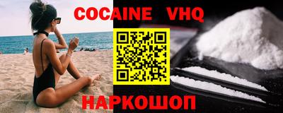 экстази Ярославль