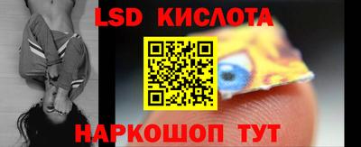 Альфа ПВП Шебекино