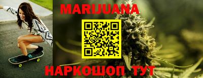 кокаин VHQ Шелехов