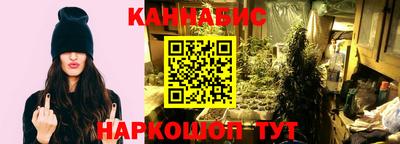 2c-b Шахты