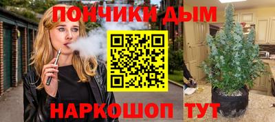 2c-b Шахты
