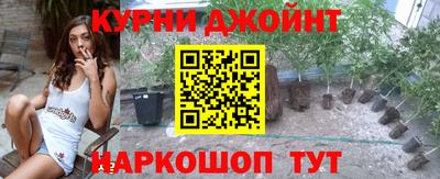 2c-b Шахты