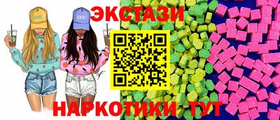 Альфа ПВП Шебекино