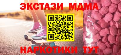 Альфа ПВП Шебекино