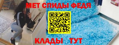 Альфа ПВП Шебекино