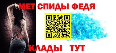 Альфа ПВП Шебекино