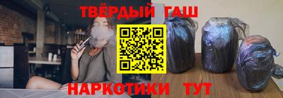 Альфа ПВП Шебекино