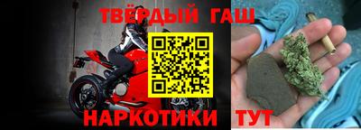 2c-b Шахты