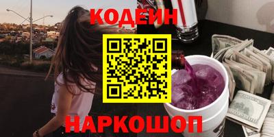 молекула духа Ярцево