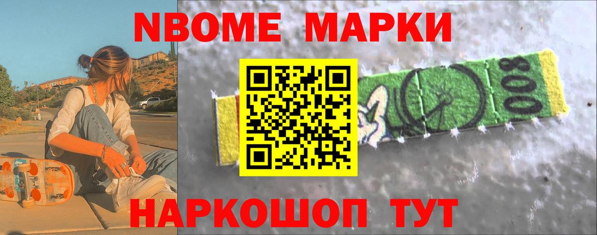 ЛСД экстази    онион  Вход с VPN  ЛСД экстази кислота  Соликамск  Лсд 25 экстази кислота 